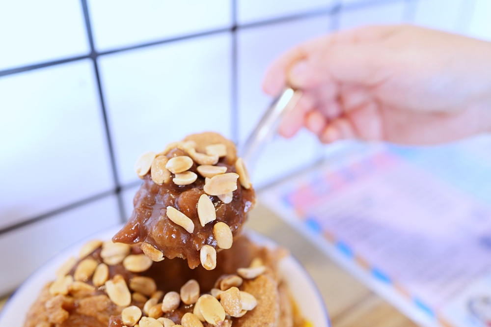 【南方澳美食推薦】金媽祖廟旁人氣冰店「阿賽喇冰」超強三花冰必吃！ @捲捲頭 ♡ 品味生活