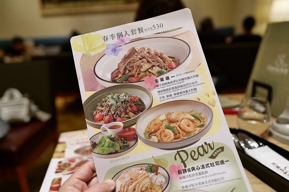 【南港LaLaPort美食推薦】武藏野森咖啡館必吃甜點＆商業午餐 @捲捲頭 ♡ 品味生活