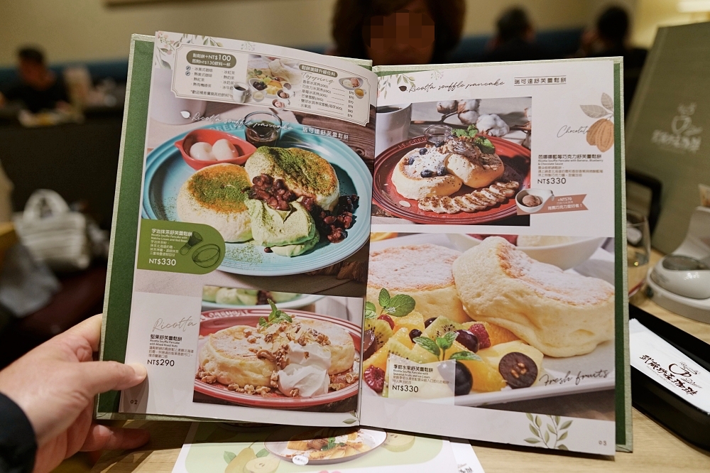 【南港LaLaPort美食推薦】武藏野森咖啡館必吃甜點＆商業午餐 @捲捲頭 ♡ 品味生活