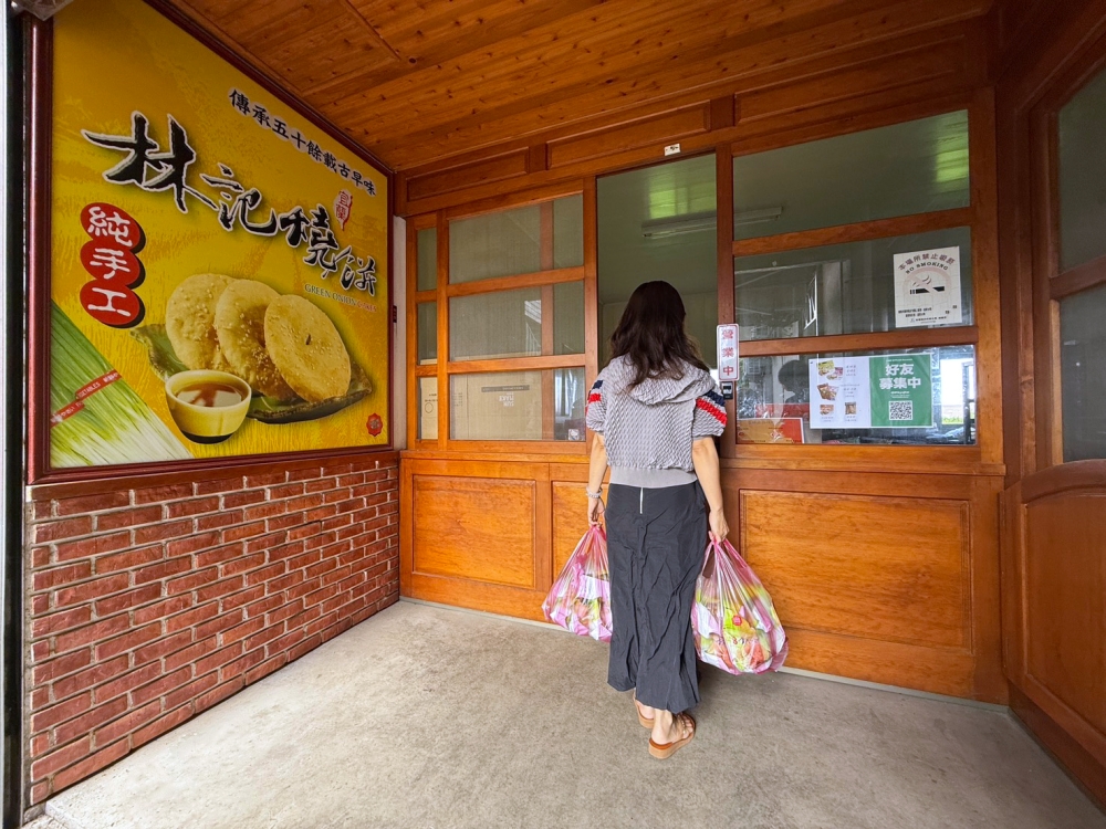 【林記燒餅】宜蘭巷弄飄香半世紀的手工點名棒蔥餅！酥香脆到會上癮 @捲捲頭 ♡ 品味生活