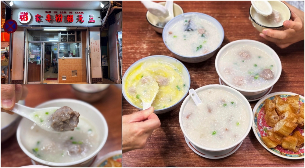 南投【清境天空步道】，漫步雲端的天空步道，門票50元可看羊咩咩山坡吃草超可愛！（南票口-蝴蝶園） @捲捲頭 ♡ 品味生活