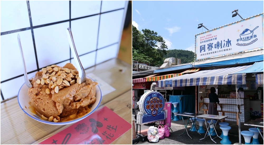 【台東親子景點推薦】鹿野高台滑草＋初鹿牧場一日遊這樣玩！ @捲捲頭 ♡ 品味生活