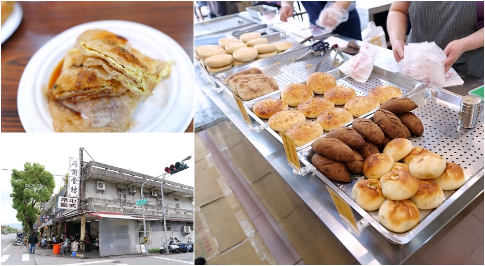 二結【隨意小吃部】舊街的人氣小吃，炒飯炒麵料多實在，小菜琳瑯滿目，超級好吃的家庭料理！ @捲捲頭 ♡ 品味生活