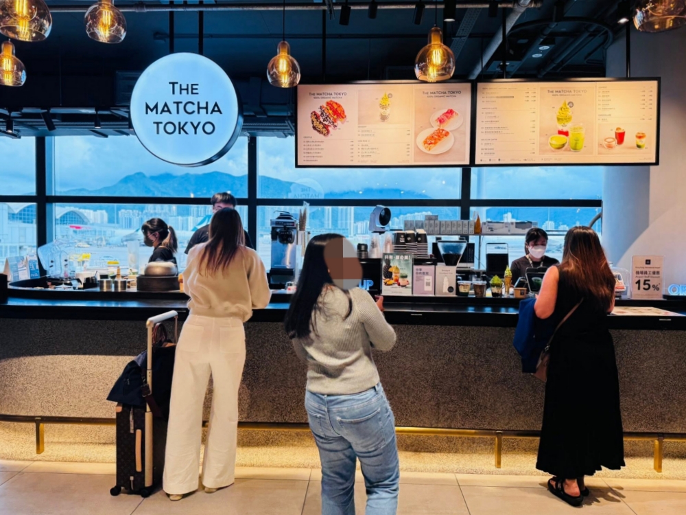 【香港機場美食推薦】抹茶控必喝THE MATCHA TOKYO @捲捲頭 ♡ 品味生活