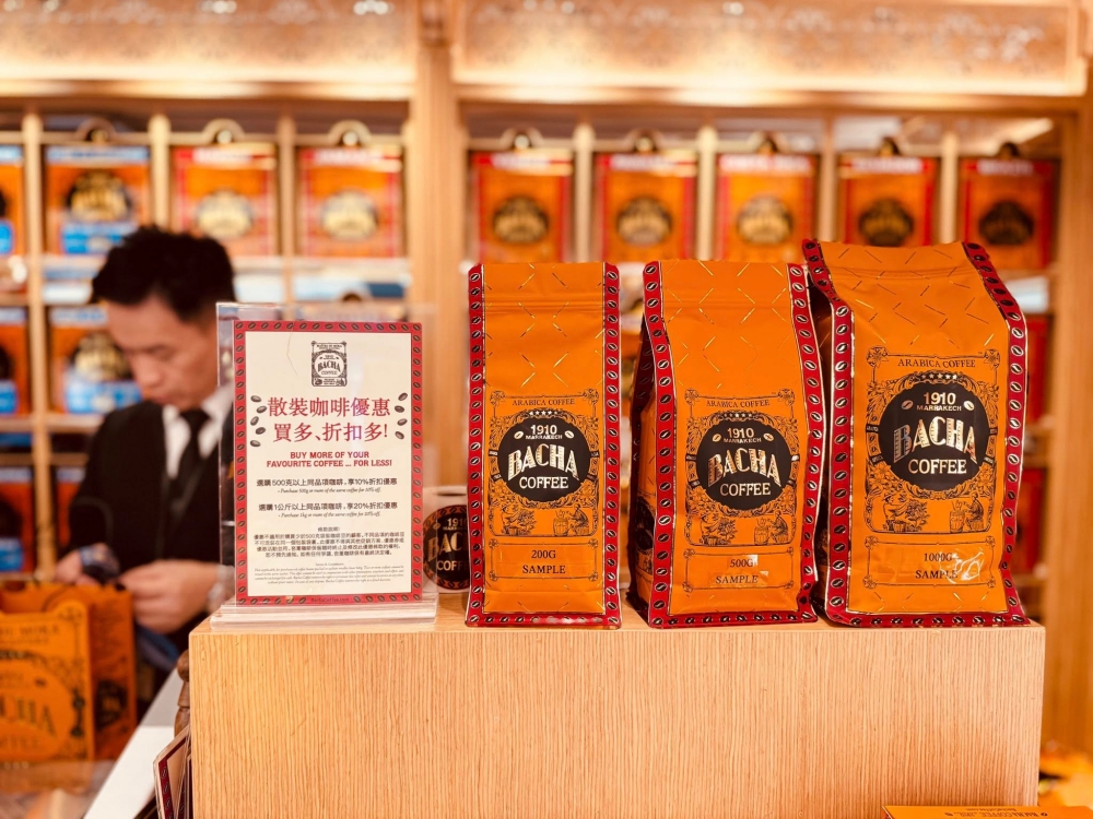 【香港機場美食推薦】必逛夿萐咖啡！摩洛哥精品咖啡登場 @捲捲頭 ♡ 品味生活