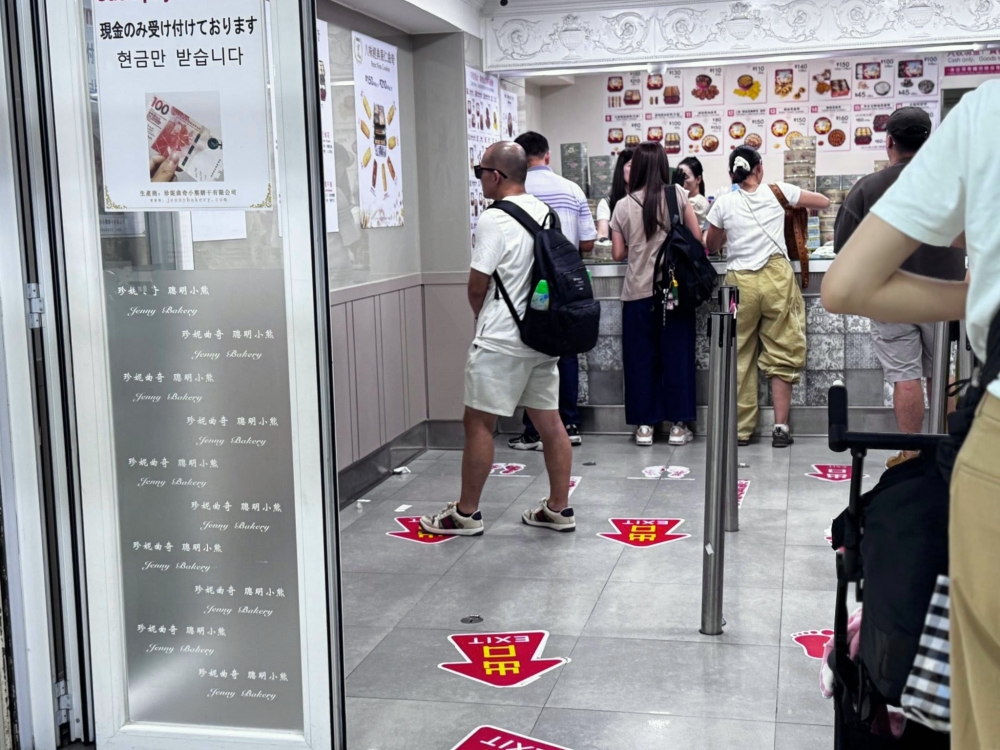 【2025香港伴手禮推薦】珍妮曲奇聰明小熊全攻略！附價格與地點 @捲捲頭 ♡ 品味生活