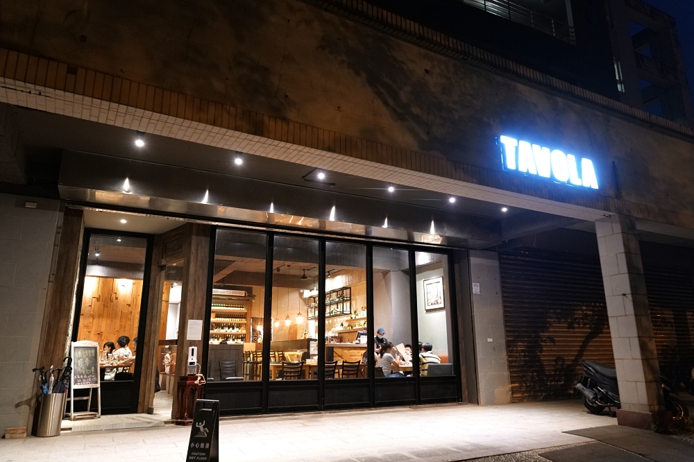 【TAVOLA Pizzeria】宜蘭17年義式老店，用料實在超滿足 @捲捲頭 ♡ 品味生活