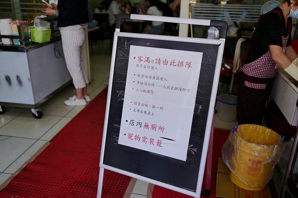 【復興路炸醬麵】宜蘭人氣小吃,甜鹹醬香＋大份量乾麵推薦 @捲捲頭 ♡ 品味生活