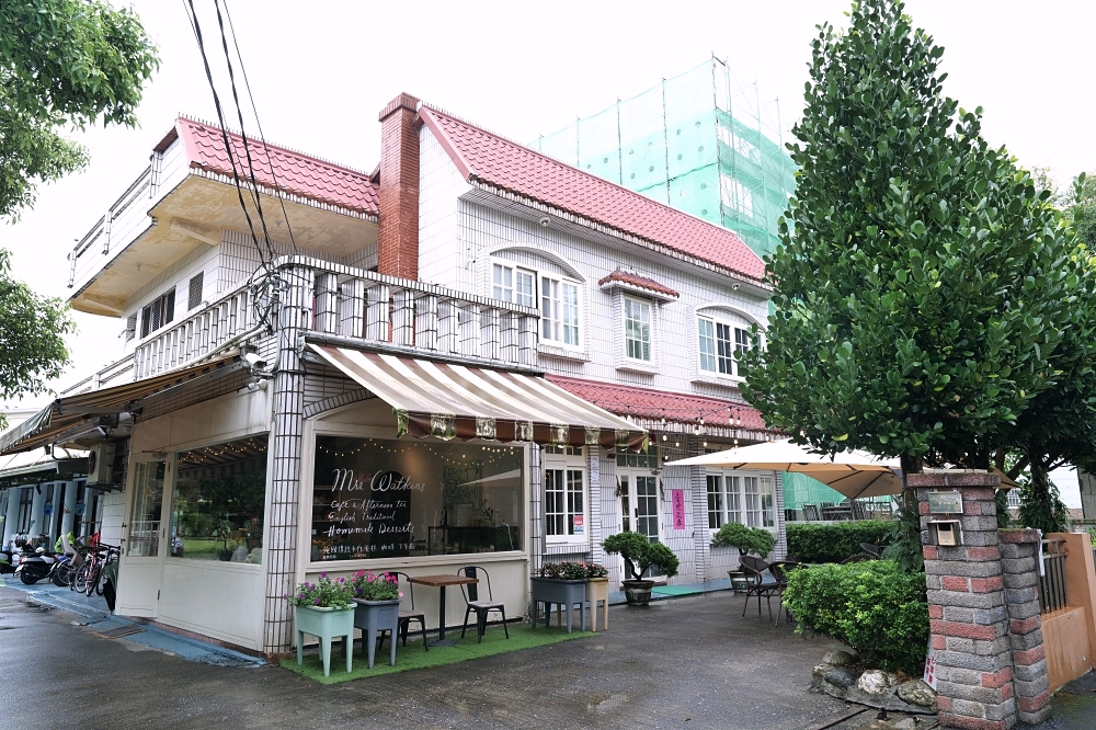 【礁溪美食推薦】隱身三民村的療癒甜點店：華金斯太太咖啡開箱 @捲捲頭 ♡ 品味生活