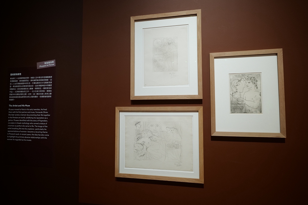 【香港自由行景點】M+ 畢加索與亞洲對話展：票價、時間、必拍亮點一次整理 @捲捲頭 ♡ 品味生活