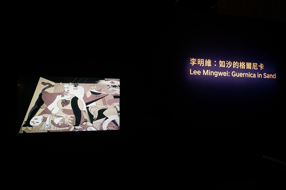 【香港自由行景點】M+ 畢加索與亞洲對話展：票價、時間、必拍亮點一次整理 @捲捲頭 ♡ 品味生活