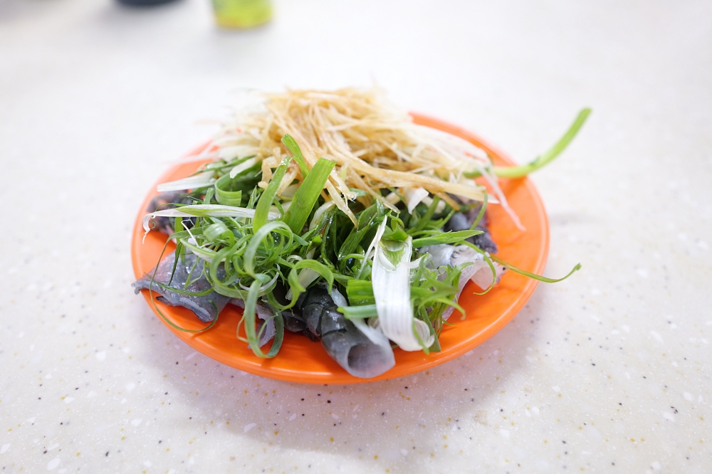 【新興棧食家】香港佐敦必吃生滾粥推薦 @捲捲頭 ♡ 品味生活