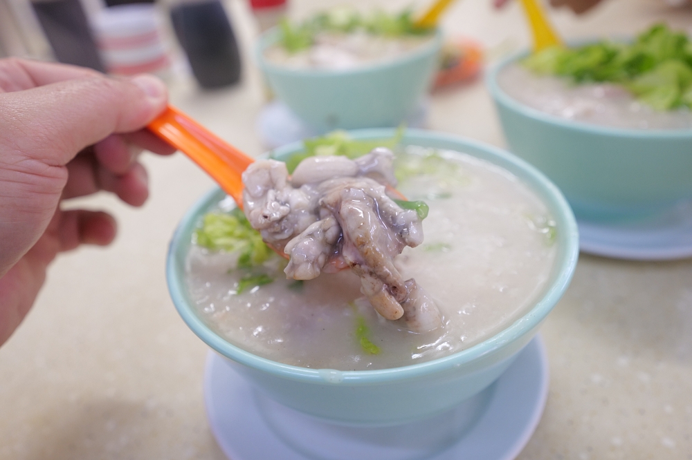 【新興棧食家】香港佐敦必吃生滾粥推薦 @捲捲頭 ♡ 品味生活