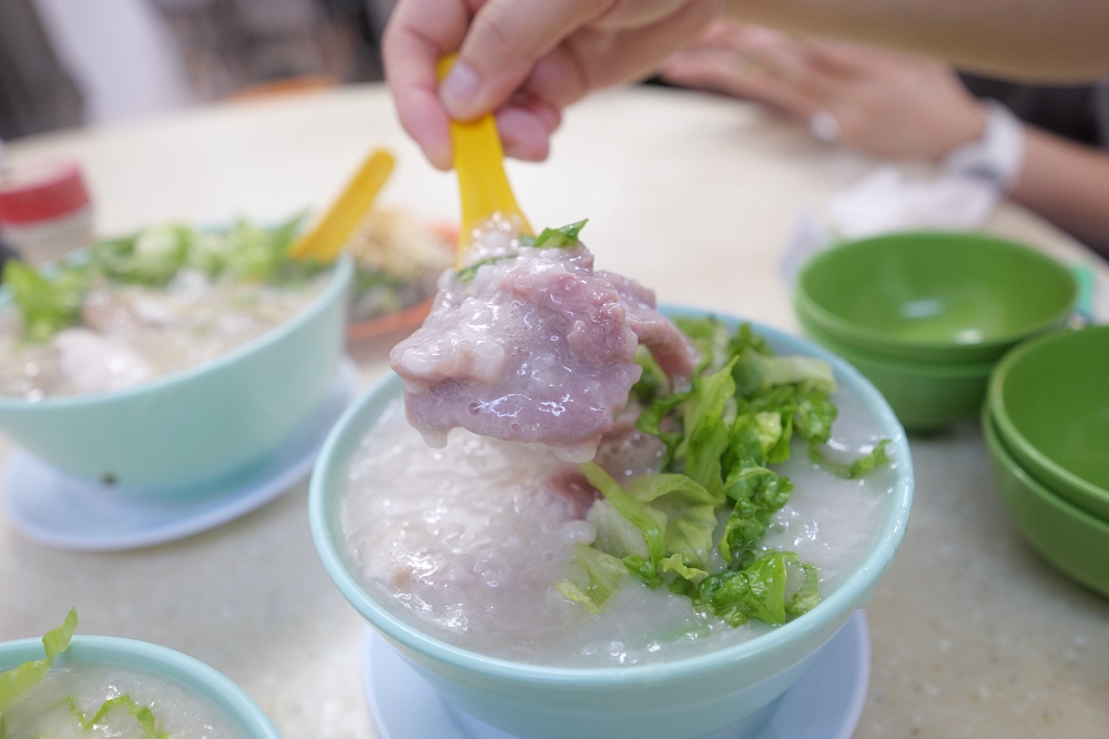 【新興棧食家】香港佐敦必吃生滾粥推薦 @捲捲頭 ♡ 品味生活