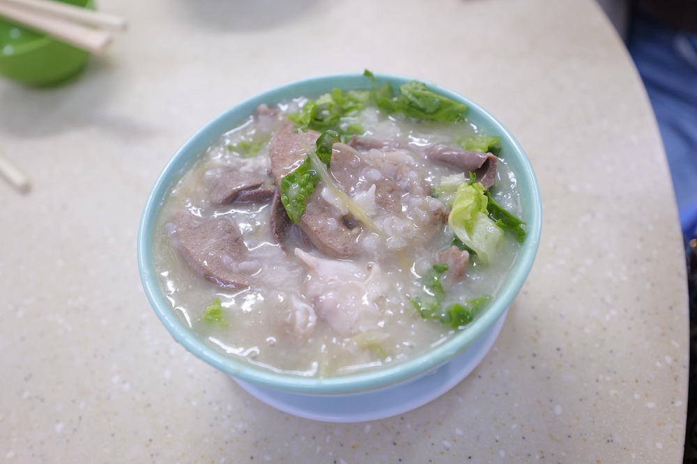 【新興棧食家】香港佐敦必吃生滾粥推薦 @捲捲頭 ♡ 品味生活