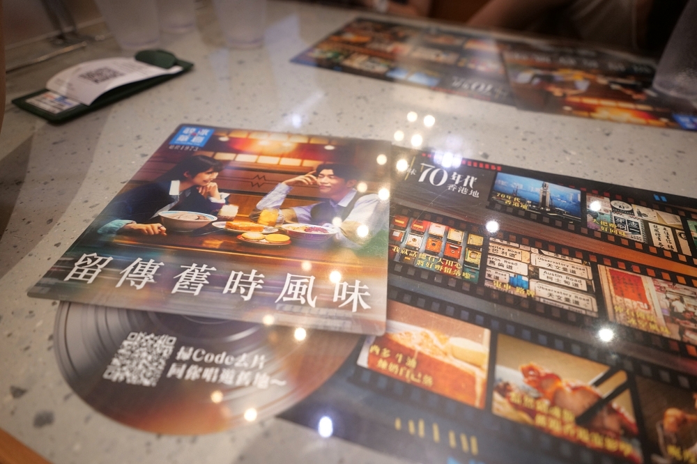 香港美食推薦｜敏華冰廳黯然銷魂飯必吃！港式經典再升級 @捲捲頭 ♡ 品味生活