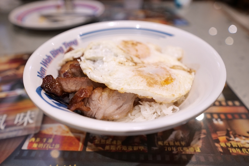 香港美食推薦｜敏華冰廳黯然銷魂飯必吃！港式經典再升級 @捲捲頭 ♡ 品味生活
