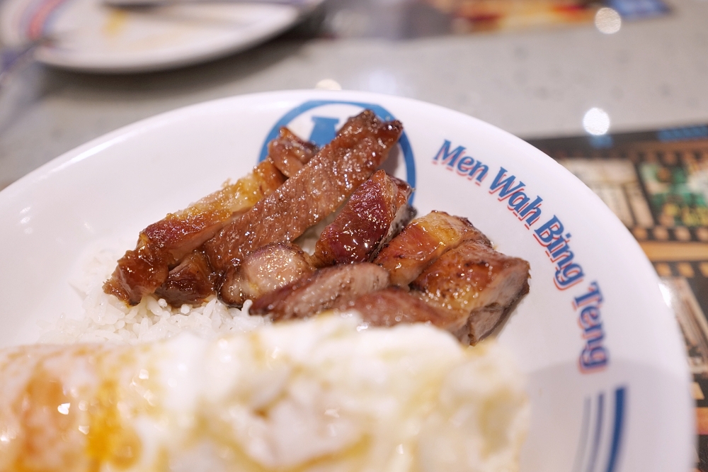 香港美食推薦｜敏華冰廳黯然銷魂飯必吃！港式經典再升級 @捲捲頭 ♡ 品味生活