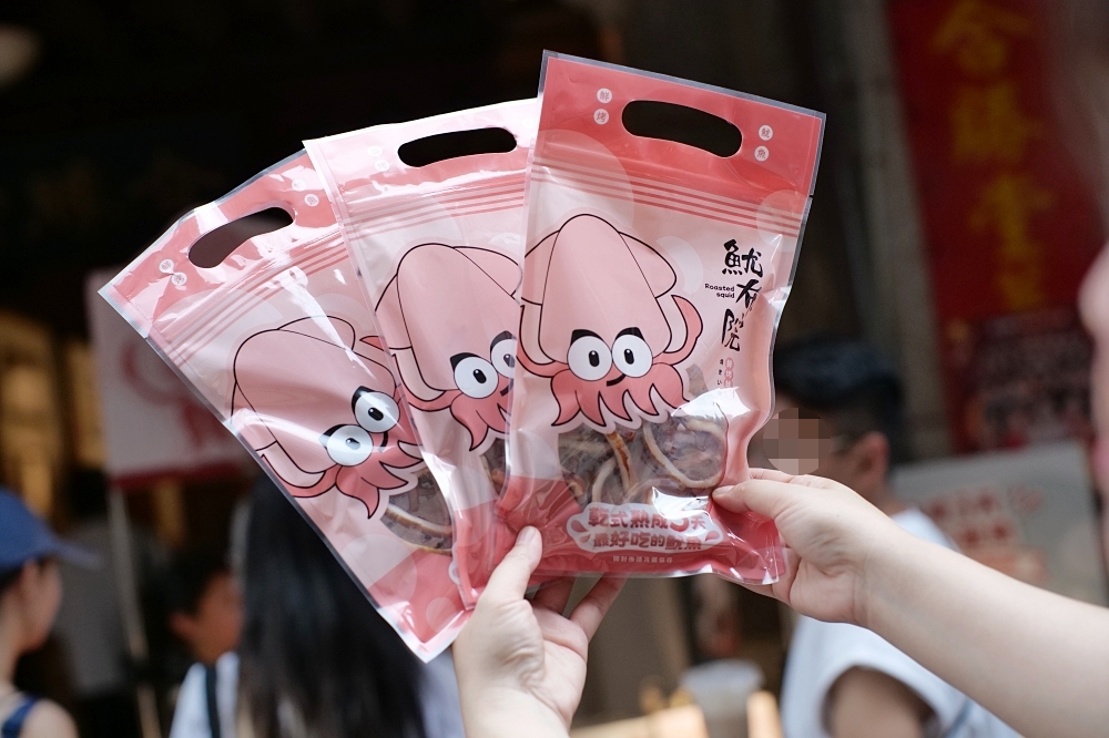 【大稻埕美食推薦】魷布院鮮烤魷魚,香到路人回頭！ @捲捲頭 ♡ 品味生活