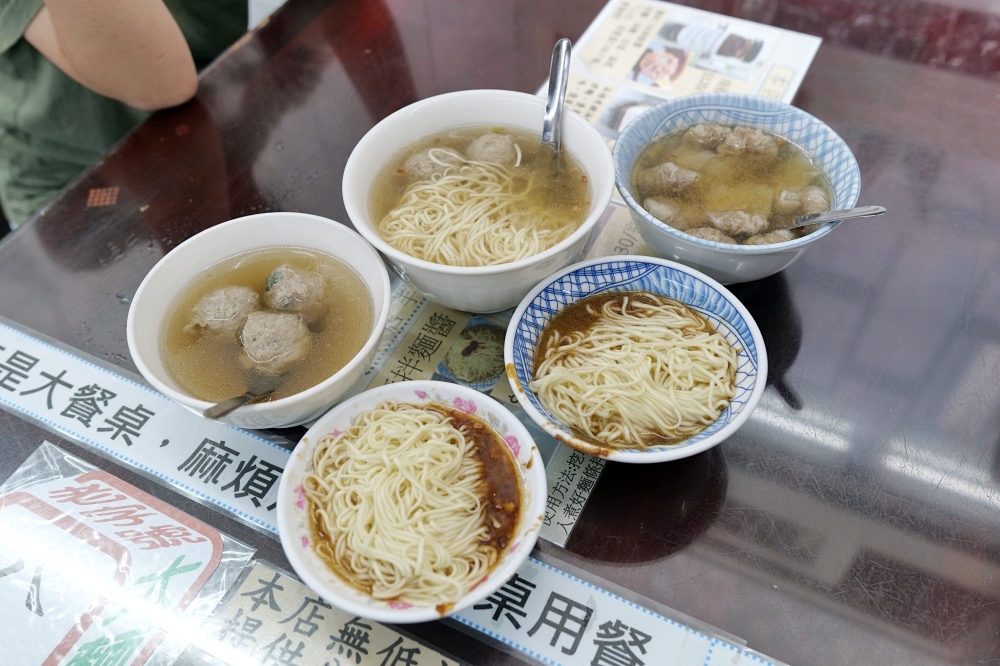 大麵章麻醬麵好吃嗎？宜蘭火車站3分鐘，沙茶麻醬一次吃 @捲捲頭 ♡ 品味生活