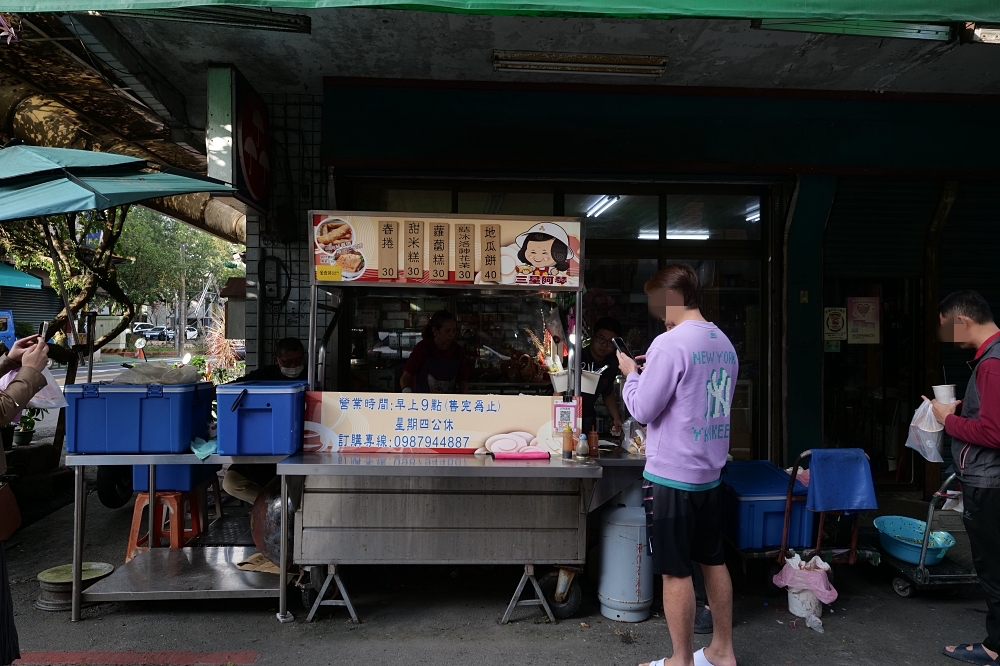 阿琴春捲|宜蘭三星美食推薦:30元銅板價吃超大支炸春捲,還有軟嫩蘿蔔糕 @捲捲頭 ♡ 品味生活 阿琴春捲|宜蘭三星美食推薦:30元銅板價吃超大支炸春捲,還有軟嫩蘿蔔糕 @捲捲頭 ♡ 品味生活