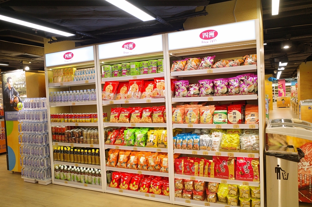 【香港親子景點推薦】銅鑼灣四洲食品體驗館超好逛！ @捲捲頭 ♡ 品味生活