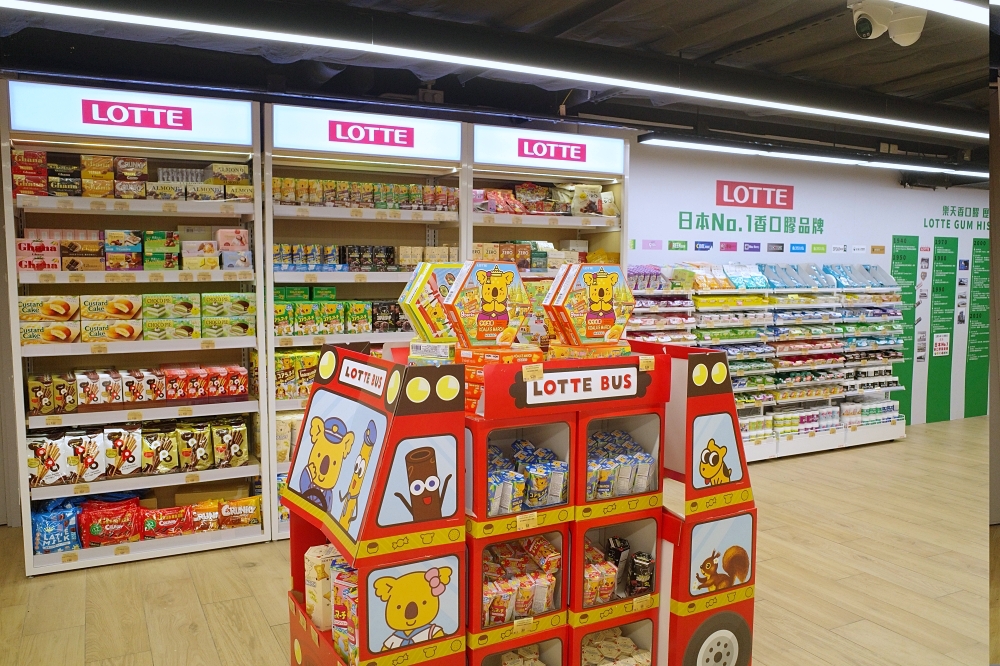 【香港親子景點推薦】銅鑼灣四洲食品體驗館超好逛！ @捲捲頭 ♡ 品味生活