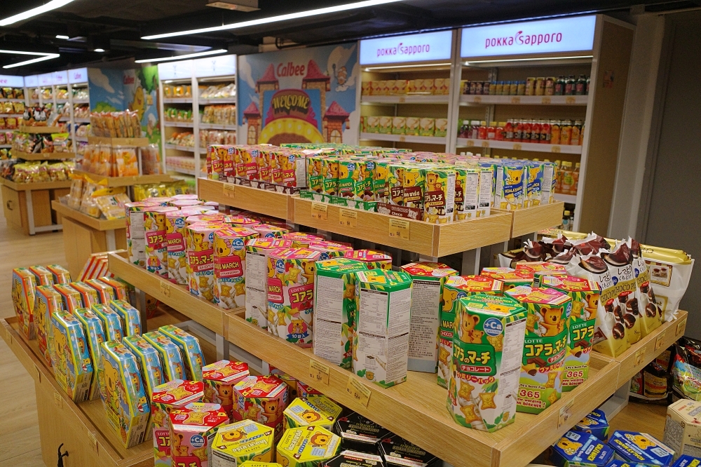 【香港親子景點推薦】銅鑼灣四洲食品體驗館超好逛！ @捲捲頭 ♡ 品味生活