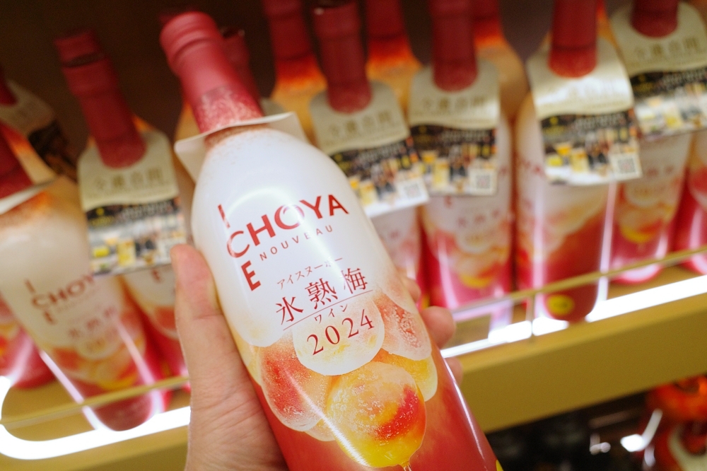 【香港親子景點推薦】銅鑼灣四洲食品體驗館超好逛！ @捲捲頭 ♡ 品味生活