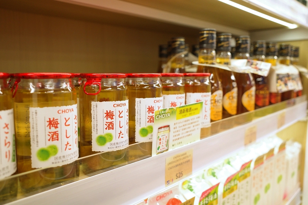 【香港親子景點推薦】銅鑼灣四洲食品體驗館超好逛！ @捲捲頭 ♡ 品味生活
