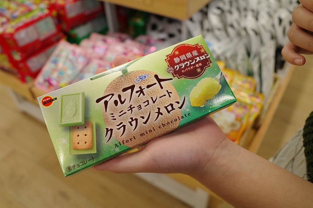 【香港親子景點推薦】銅鑼灣四洲食品體驗館超好逛！ @捲捲頭 ♡ 品味生活