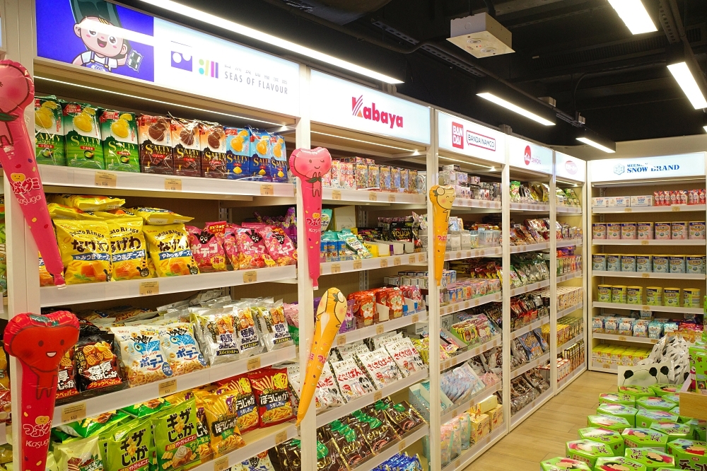 【香港親子景點推薦】銅鑼灣四洲食品體驗館超好逛！ @捲捲頭 ♡ 品味生活