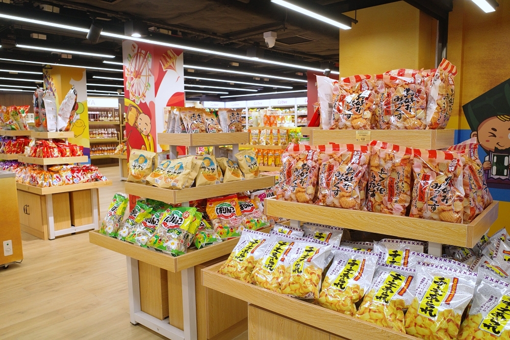 【香港親子景點推薦】銅鑼灣四洲食品體驗館超好逛！ @捲捲頭 ♡ 品味生活