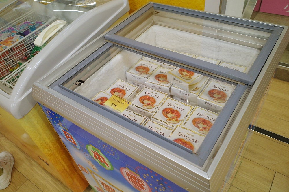 【香港親子景點推薦】銅鑼灣四洲食品體驗館超好逛！ @捲捲頭 ♡ 品味生活