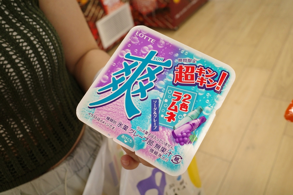【香港親子景點推薦】銅鑼灣四洲食品體驗館超好逛！ @捲捲頭 ♡ 品味生活