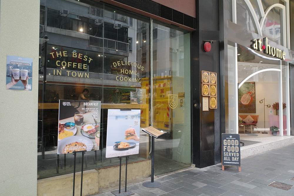 【香港親子景點推薦】銅鑼灣四洲食品體驗館超好逛！ @捲捲頭 ♡ 品味生活