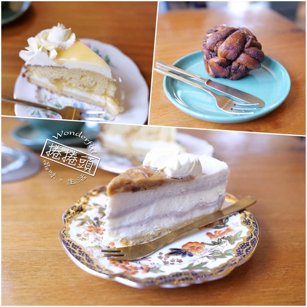 【礁溪美食推薦】隱身三民村的療癒甜點店：華金斯太太咖啡開箱 @捲捲頭 ♡ 品味生活