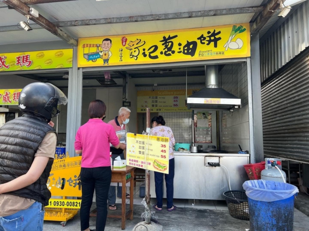 《台東美食懶人包》2025必吃美食推薦總整理 @捲捲頭 ♡ 品味生活