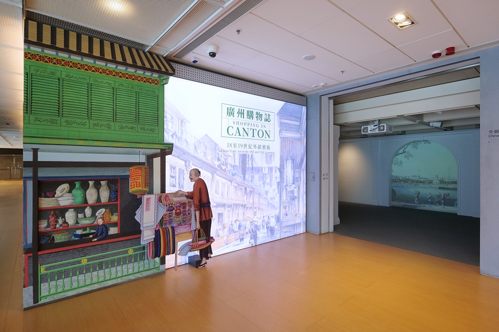 【香港藝術館】尖沙咀免費景點推薦！超療癒維港海景＋冷氣吹到飽 @捲捲頭 ♡ 品味生活