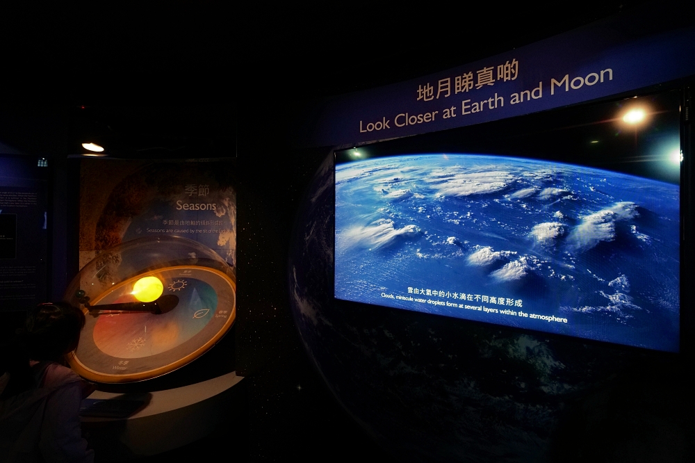 香港太空館開箱｜親子最愛！90%互動設施＋門票只要10港幣 @捲捲頭 ♡ 品味生活