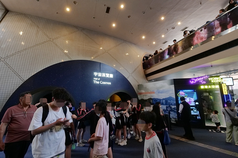 香港太空館開箱｜親子最愛！90%互動設施＋門票只要10港幣 @捲捲頭 ♡ 品味生活