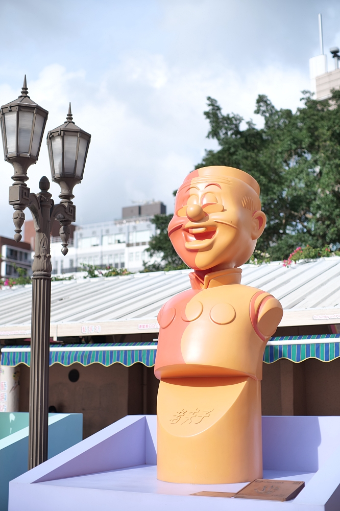 【香港漫畫星光大道】40座經典角色＋免費AR互動，港漫迷必去！ @捲捲頭 ♡ 品味生活