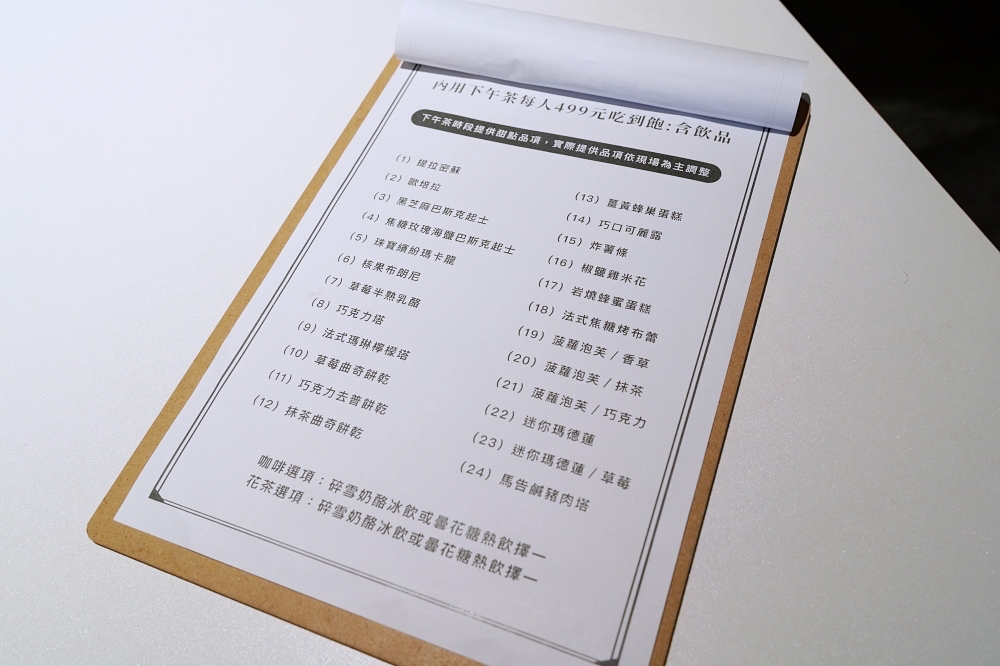 花蓮一日遊＋伴手禮推薦攻略｜2025最強行程懶人包 @捲捲頭 ♡ 品味生活