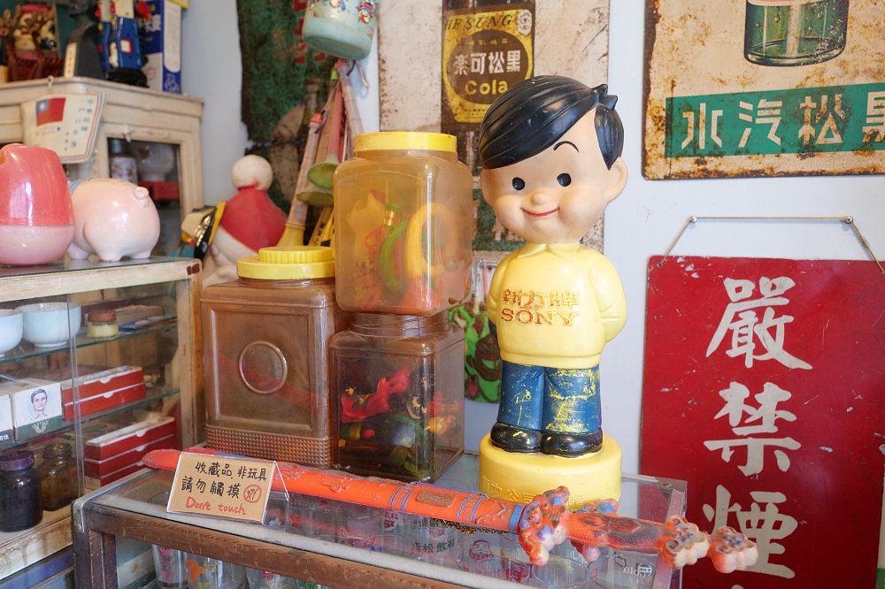 宜蘭咖啡廳推薦｜ㄊㄡㄊㄡ來有溫度的生活小販所，復古又溫柔 @捲捲頭 ♡ 品味生活