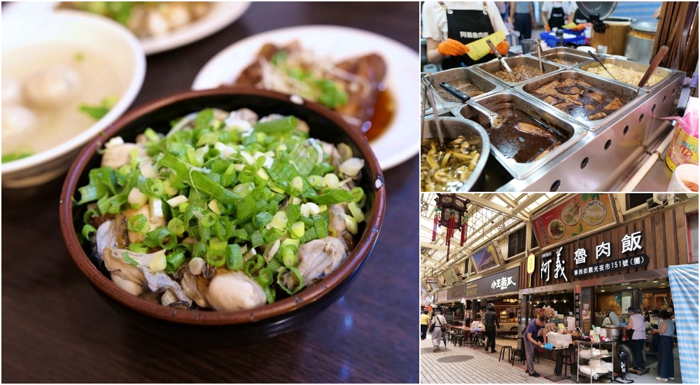 ＜台中餐廳＞港町十三番地（雙十店）。大口大口啖美食！ @捲捲頭 ♡ 品味生活