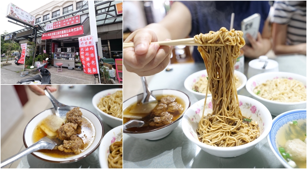 【宜蘭梅花湖景點】到梅花湖找閑工夫，騎騎不一樣的手工木製鐵馬 @捲捲頭 ♡ 品味生活