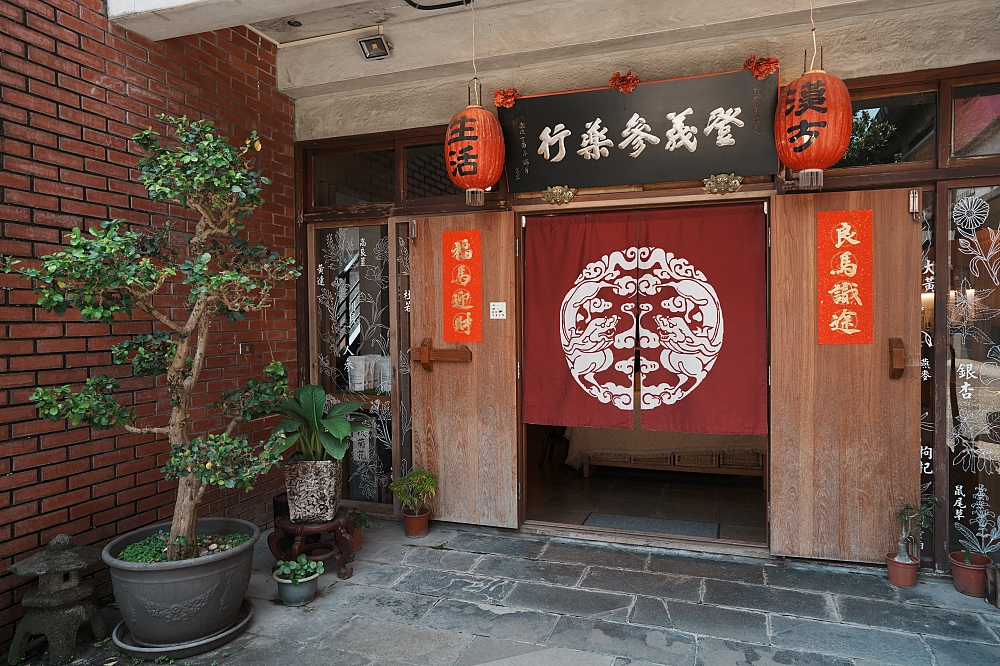 宜蘭五結景點｜2026宜蘭傳藝中心門票優惠、交通攻略、踩街表演＆遊河體驗全整理 @捲捲頭 ♡ 品味生活