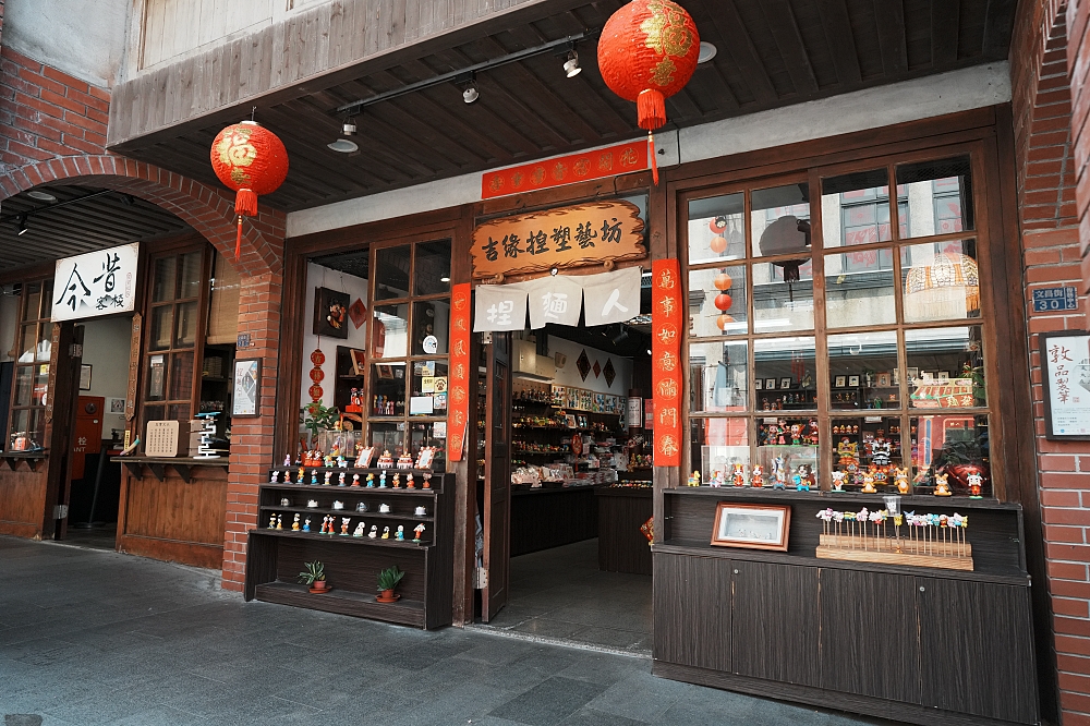 宜蘭五結景點｜2026宜蘭傳藝中心門票優惠、交通攻略、踩街表演＆遊河體驗全整理 @捲捲頭 ♡ 品味生活