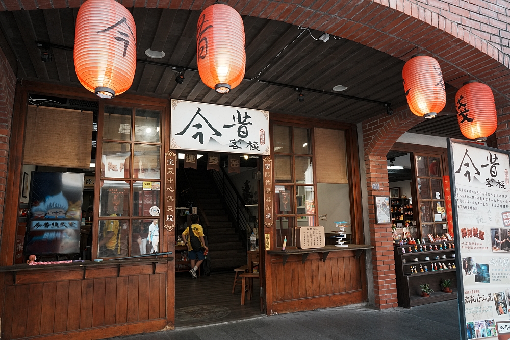 宜蘭五結景點｜2026宜蘭傳藝中心門票優惠、交通攻略、踩街表演＆遊河體驗全整理 @捲捲頭 ♡ 品味生活