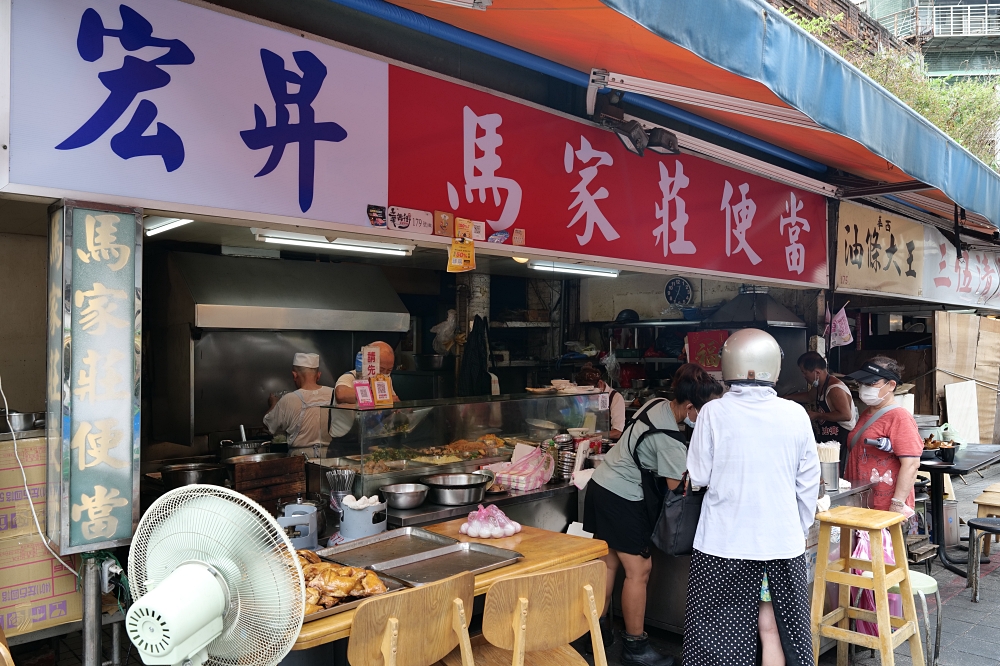 華西街美食必吃｜阿猜嬤甜湯50年古早味，花生牛奶湯超濃郁 @捲捲頭 ♡ 品味生活